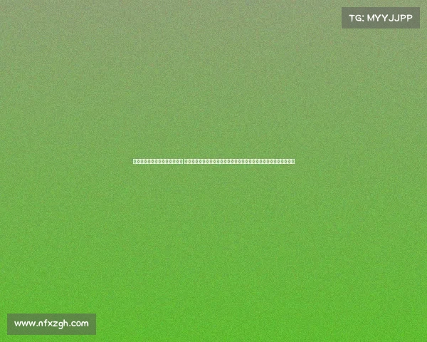 电子竞技国家体育产业示范项目 全球电子体育竞技爱好者翘首以盼的年度巅峰赛事荣耀争霸战火热启动