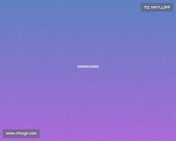 科比赛事高清回放;科比比赛回放